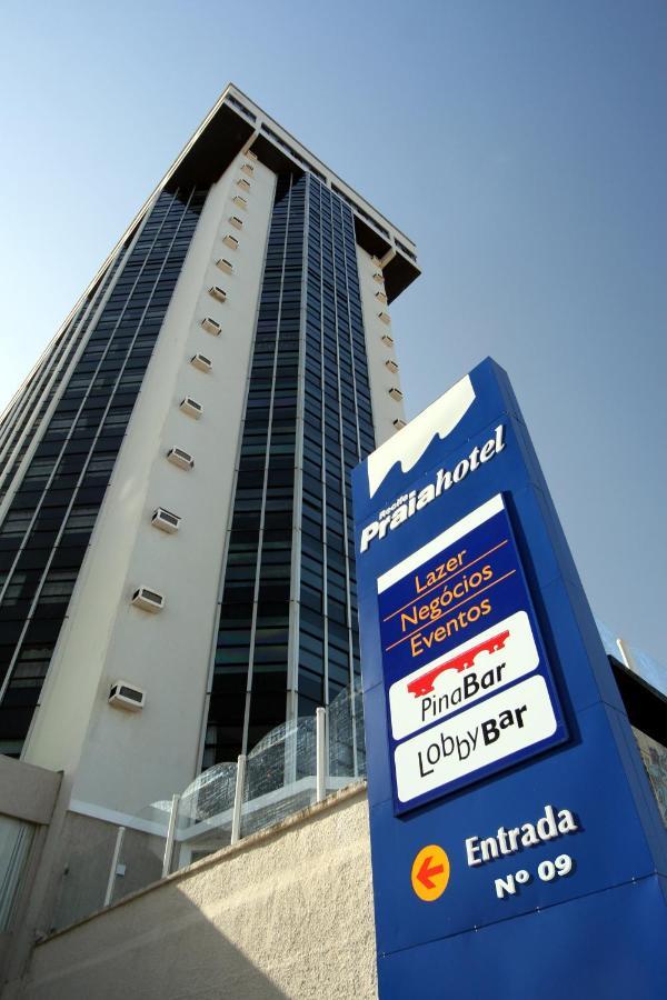 Recife Praia Hotel Екстер'єр фото